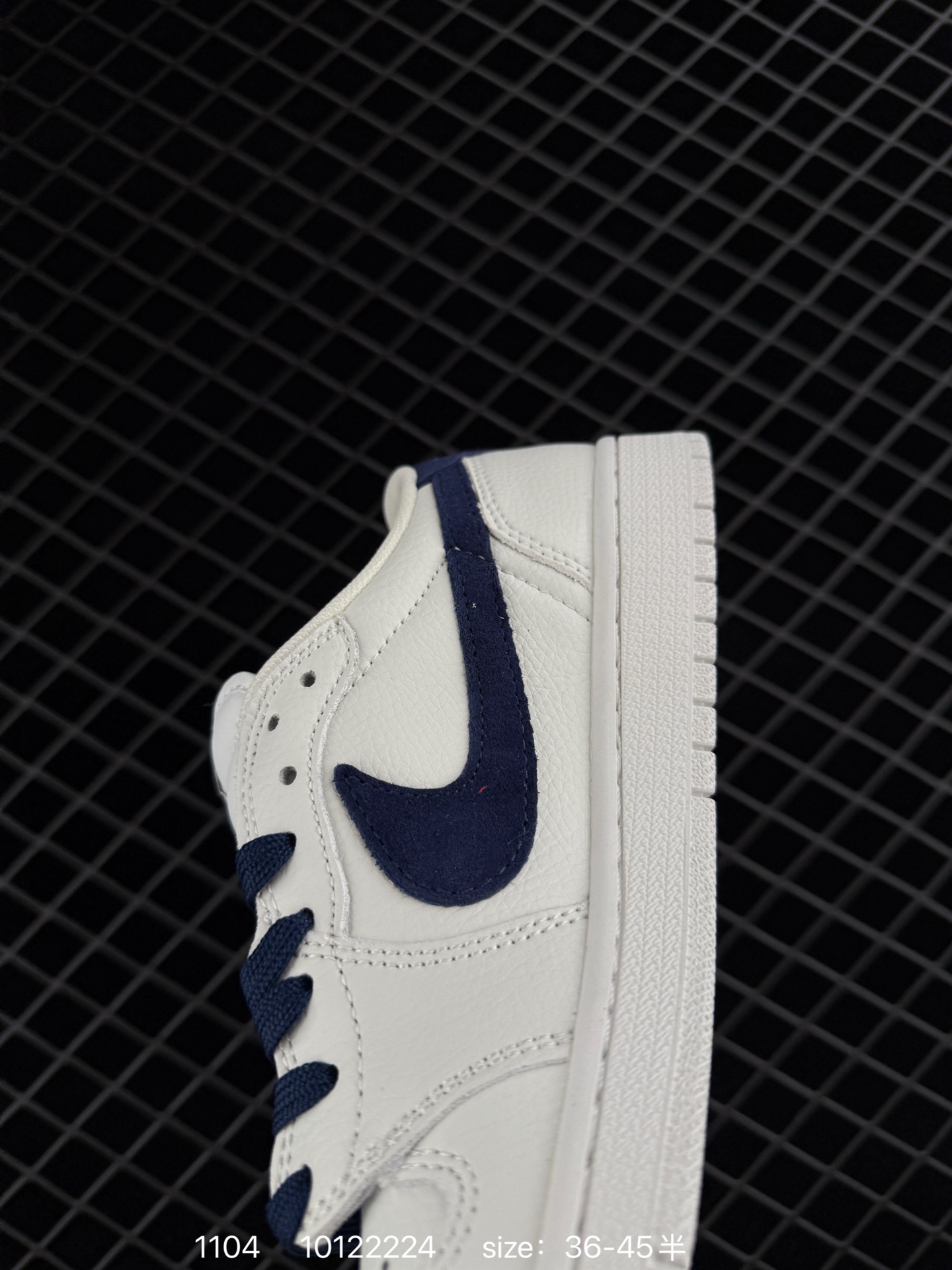 Nike Air Jordan 1 x Travis Scott